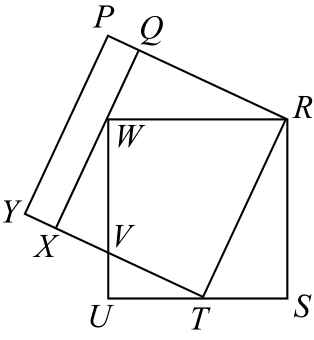 Problem 20 Diagram