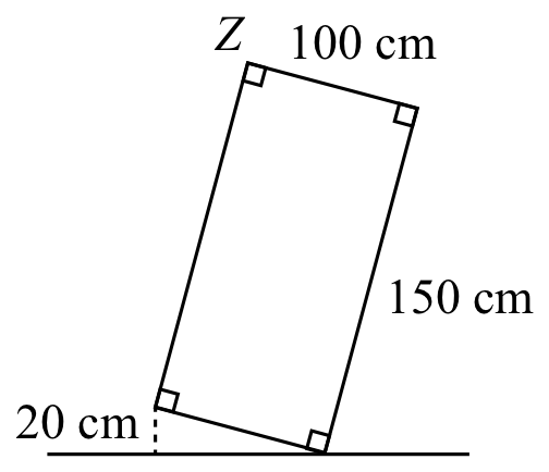 Problem 22 Diagram